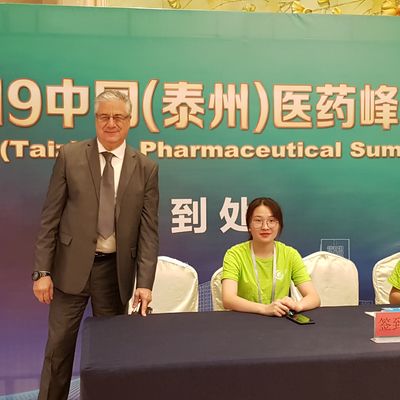 September 2019 Taizhou, China. China Medical City Healthcare Expo